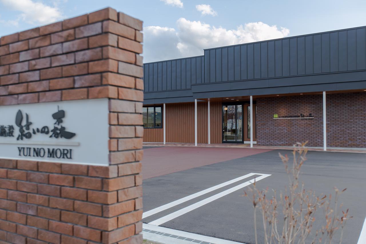 Yui No Mori Hotel Shimokawa Exterior photo